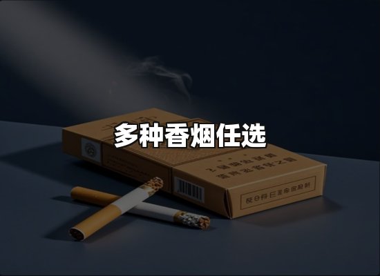 专业优势